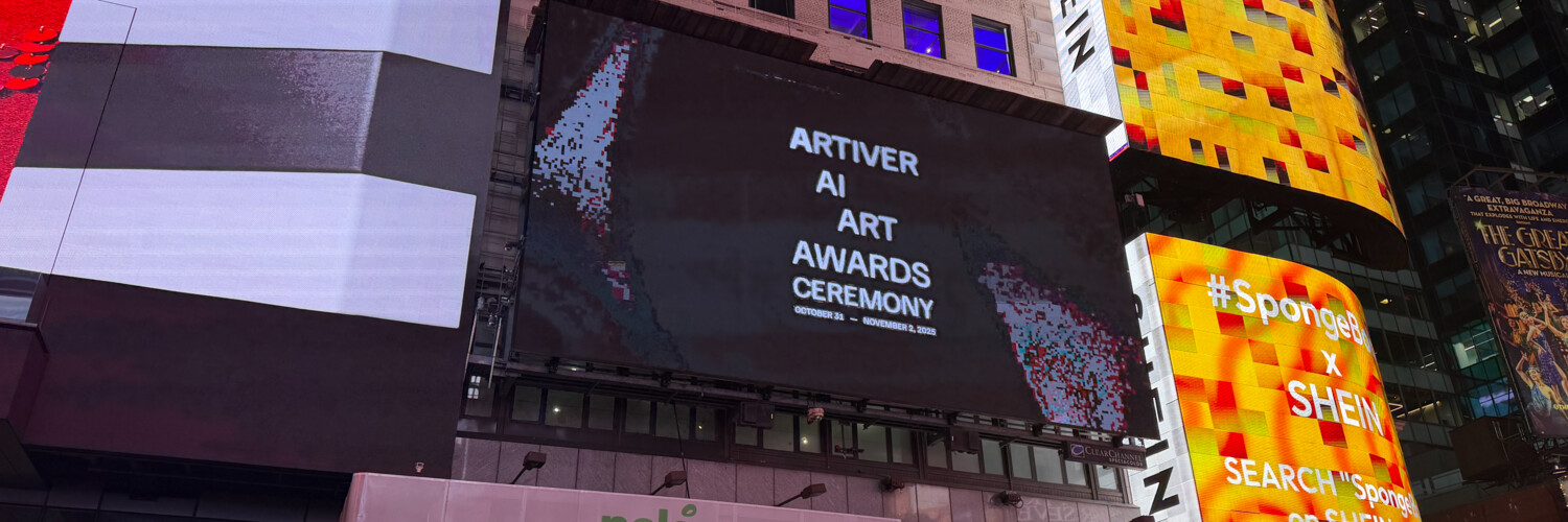 Artiver AI Art Awards 2026 — 글로벌 AI 아트 공모전 포스터
