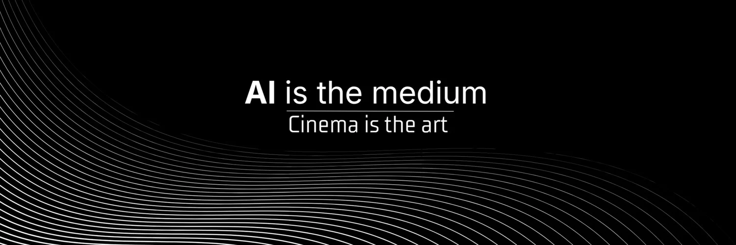 Generative Film Festival 2026 — 완전 AI 생성 영화 부문 포스터