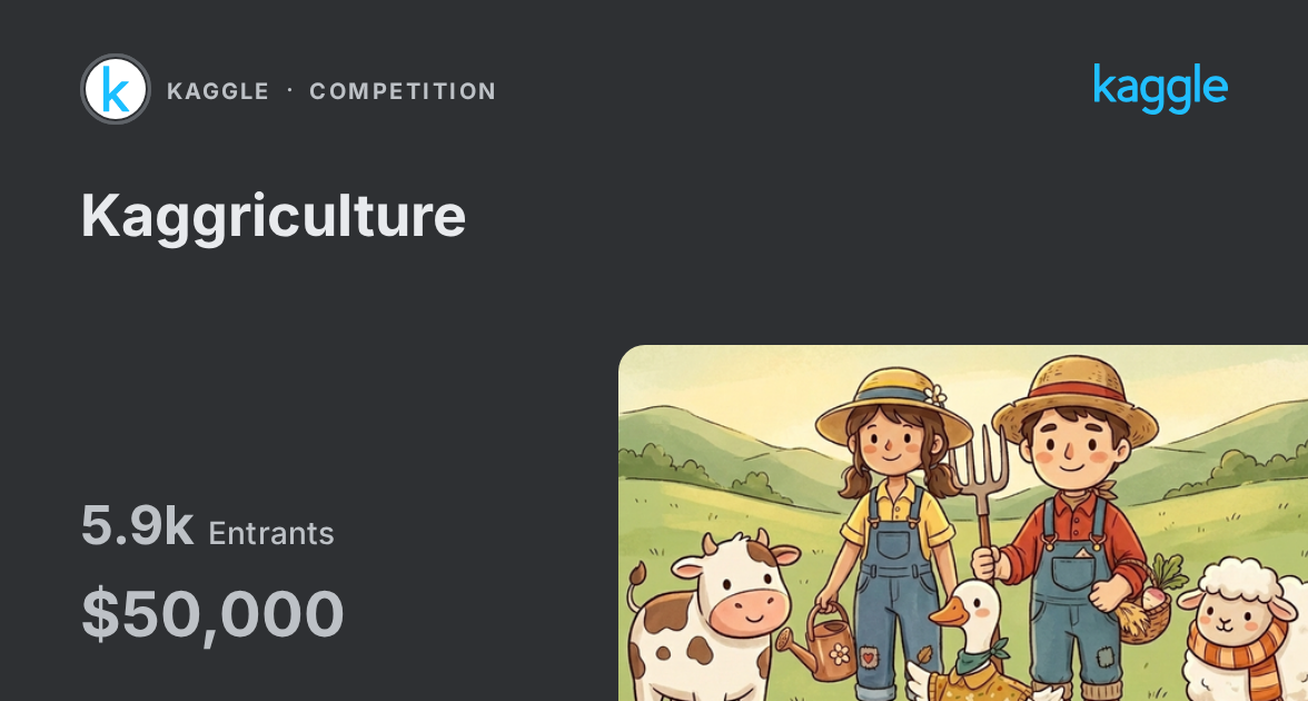 Kaggriculture 2026 — AI 농장 에이전트 경쟁 포스터