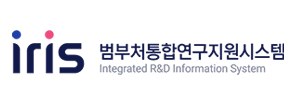 2026년 AX실증밸리조성(R&D) 사업 신규지원 대상과제 공고 포스터