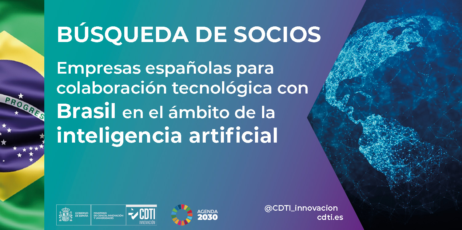 CDTI 스페인–브라질 AI R&D 공동개발 파트너 모집 2026 포스터