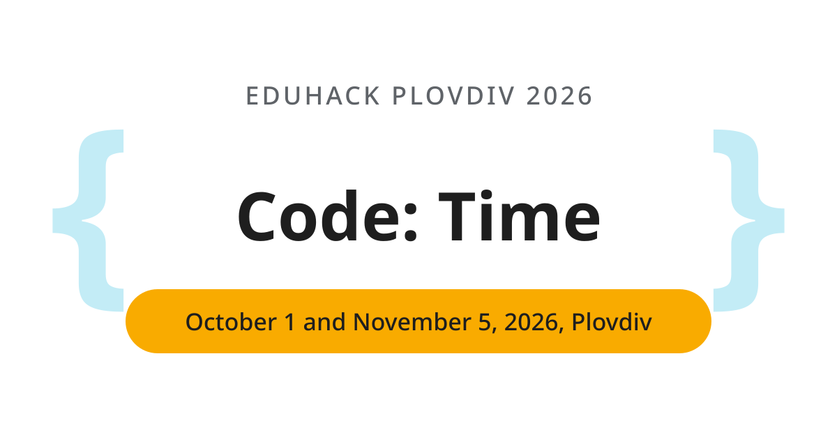 EduHack Plovdiv 2026 — Build with AI 해커톤 포스터