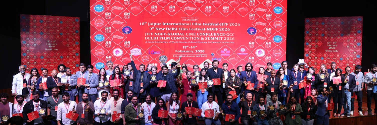 JIFF 2027 — World AI Cinema Competition 포스터