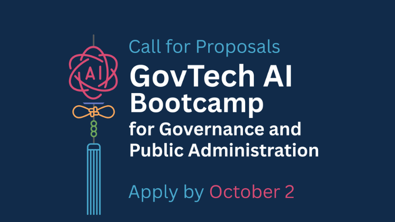 월드뱅크 GovTech AI 부트캠프 2026 — 공공행정 AI 구현 프로그램 포스터