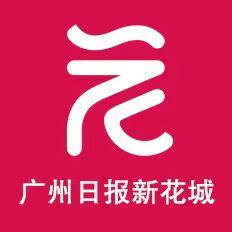 2026 웨창컵(粤创杯) — AIGC 콘텐츠 창작 부문 포스터
